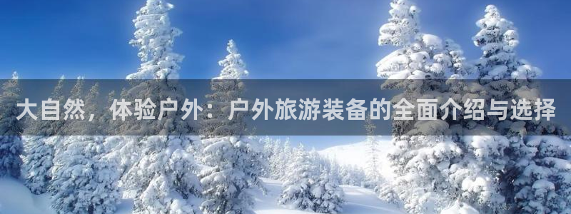 sbotop利记官网