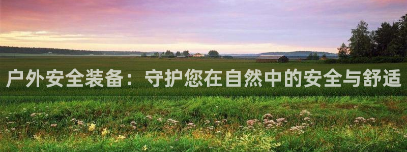 利记坊官网注册账号申请