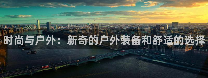 利记坊官网注册账号申请