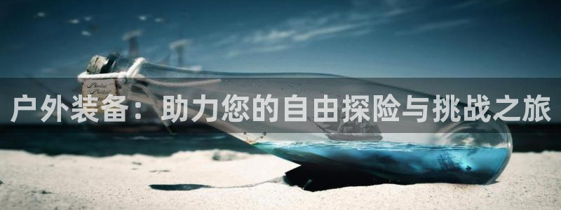 利记网官网