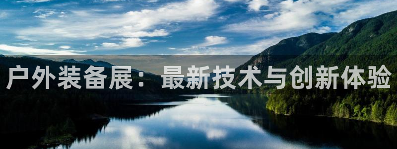 利记官网平台入口