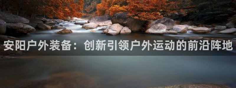 利记体育app官网