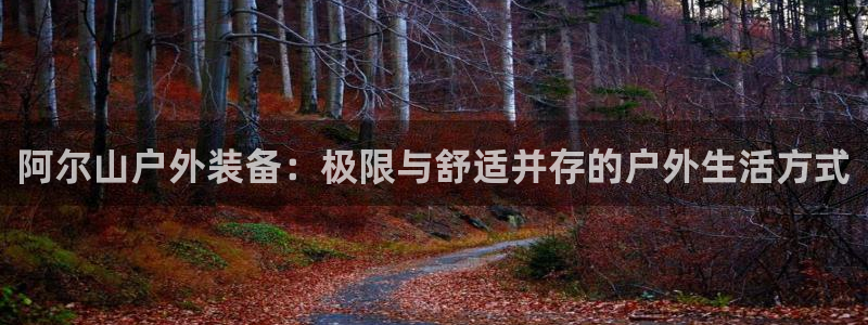 万利记官网