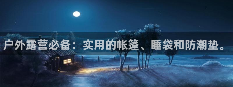 利记彩票导航网址官网hd71