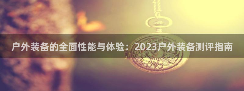 利记坊平台唯一官网
