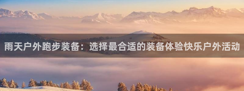 利记厨具官网售后