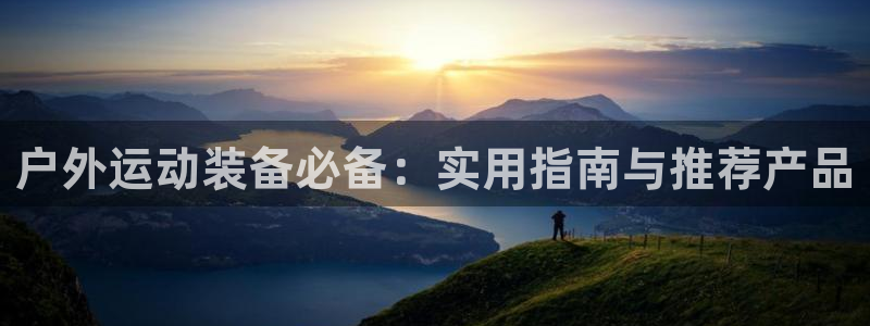 利记坊官网