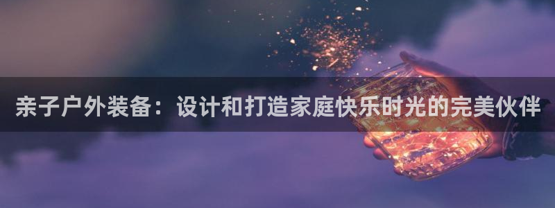 利记彩票导航网址官网hd71