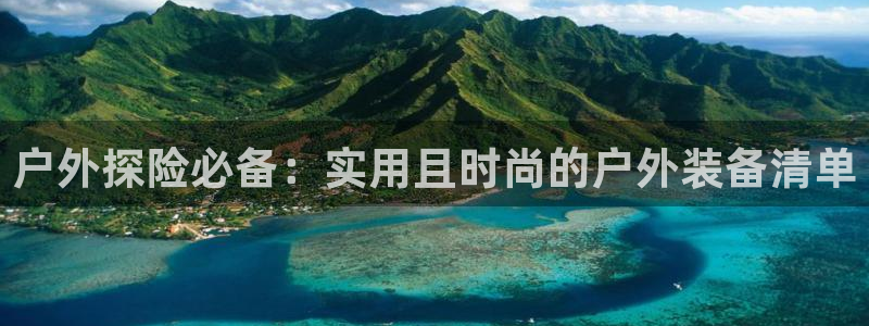 万利记加盟官网电话