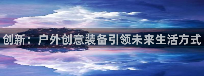 香港利记集团官网招聘