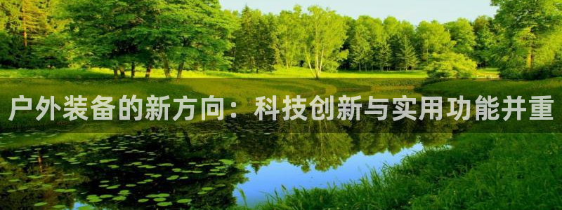 利记厨具官网售后
