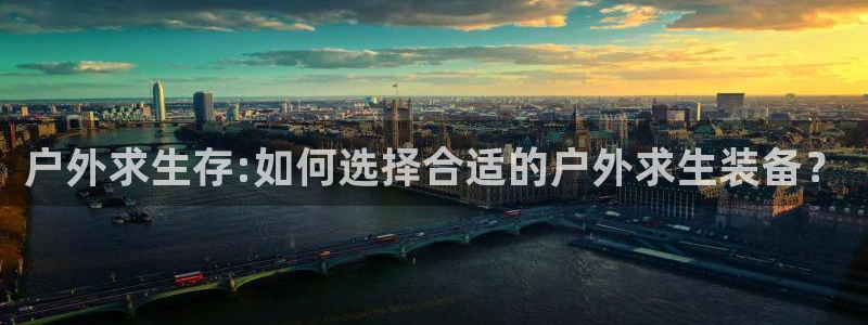 利记彩票导航网址官网hd71