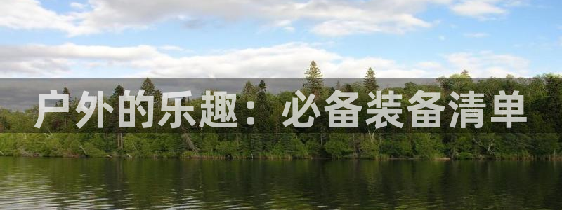 利记厨具官网客服电话