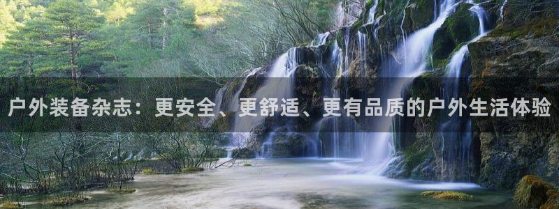 利记彩票官网hd71