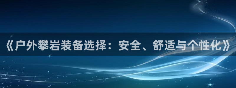 利记体育平台官网