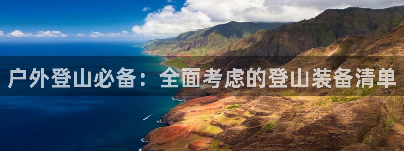 利记坊平台唯一官网
