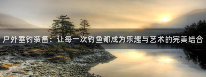 利记厨具官网客服电话