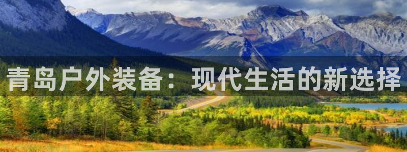 利记官网app下载