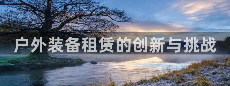 188bet注册利记官网app