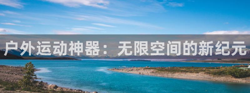 利记娱乐会员金钻官网