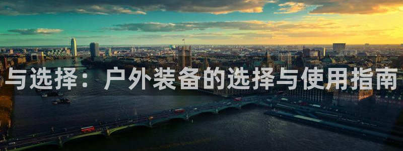 利记厨具官网客服电话