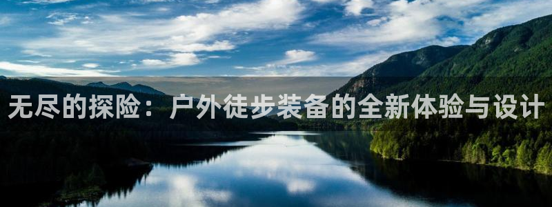 利记亚洲官网