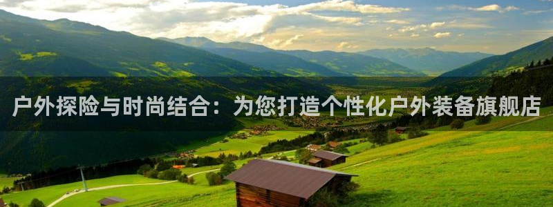 sbo利记体育官网