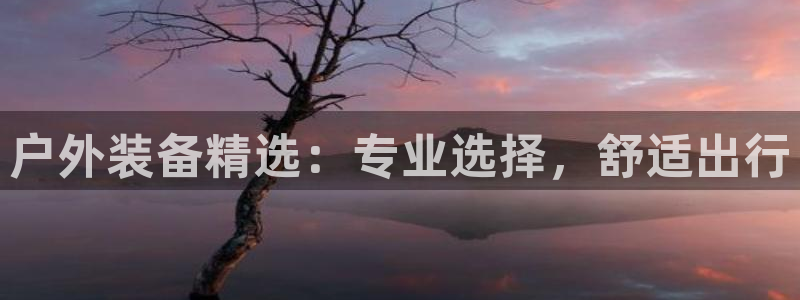 利记彩票官网hd71