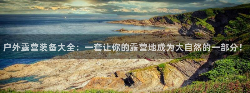 利记彩票官网网址官网hd71