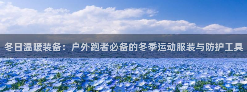 利记科技有限公司官网