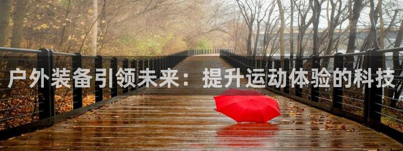 利记坊官网注册