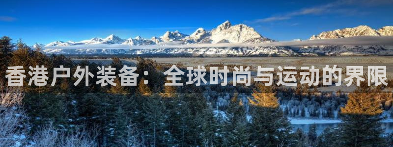 利记官网备用网址