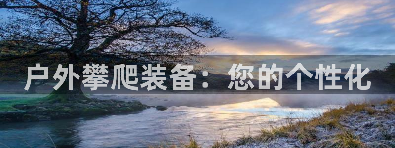 利记官网是多少