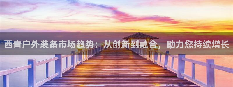 林利记官网