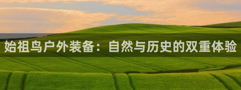 利记体育官网首页