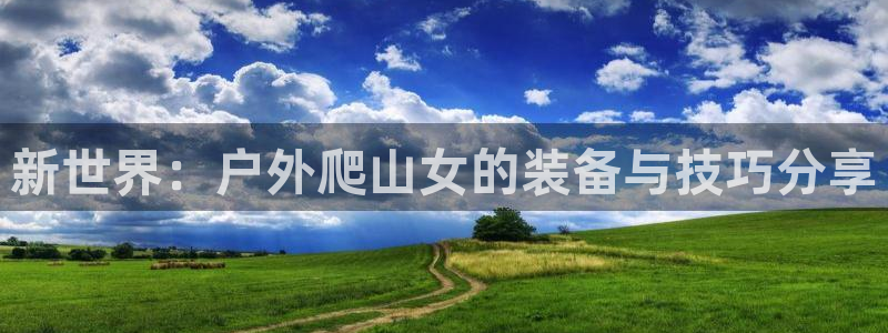 利记彩票官网网址官网hd71