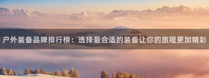 利记体育在线官网