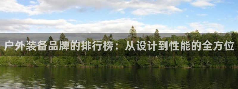 利记娱乐会员金钻官网