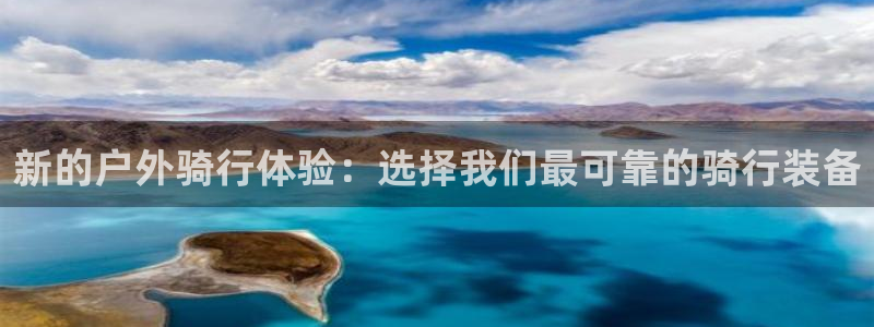 利记bet官网登录入口