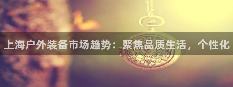 利记坊官网注册账号申请