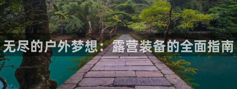 利记坊官网注册