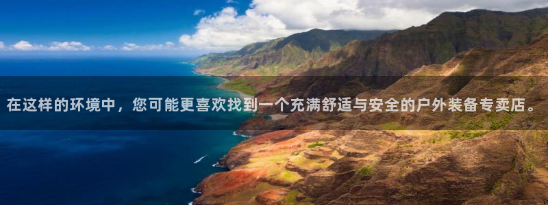 利记官网平台入口