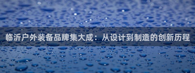 sbo利记体育官网