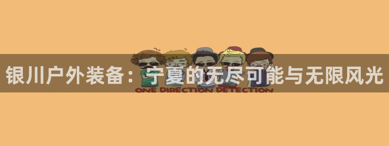 利记厨具官网客服电话