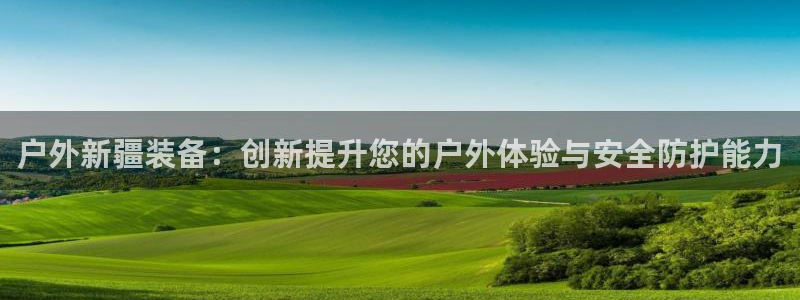 利记娱乐会员金钻官网