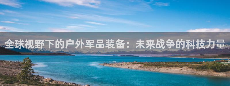 sbo利记体育官网