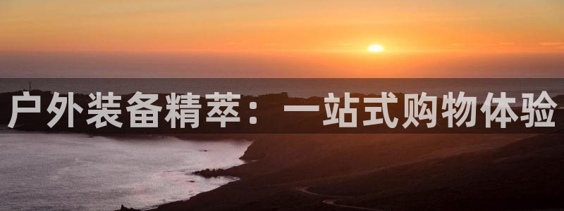 万利记菜单价格查询官网