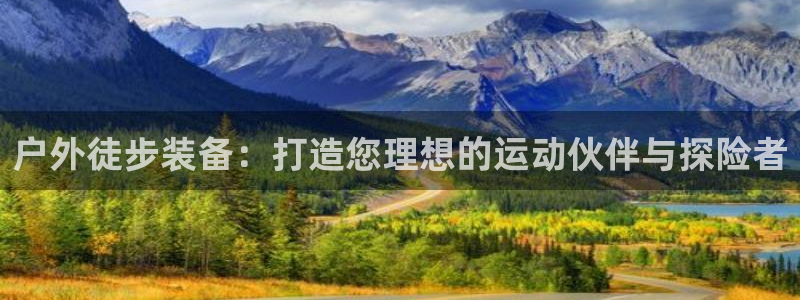 利记彩票网网址官网hd71