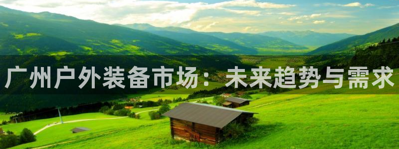 澳门大利来记官网