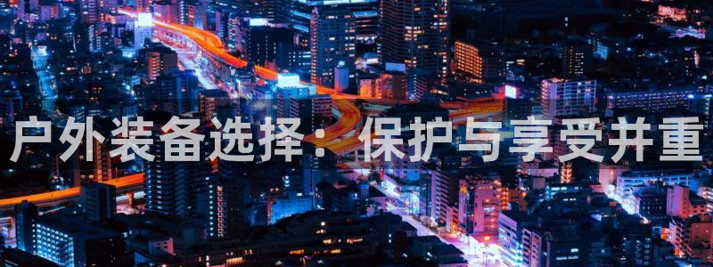 香港利记集团官网地址